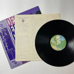 Винтажная виниловая пластинка LP Deep Purple Shades Of Deep Purple (Japan 1977) (Obi) Mandrake Root