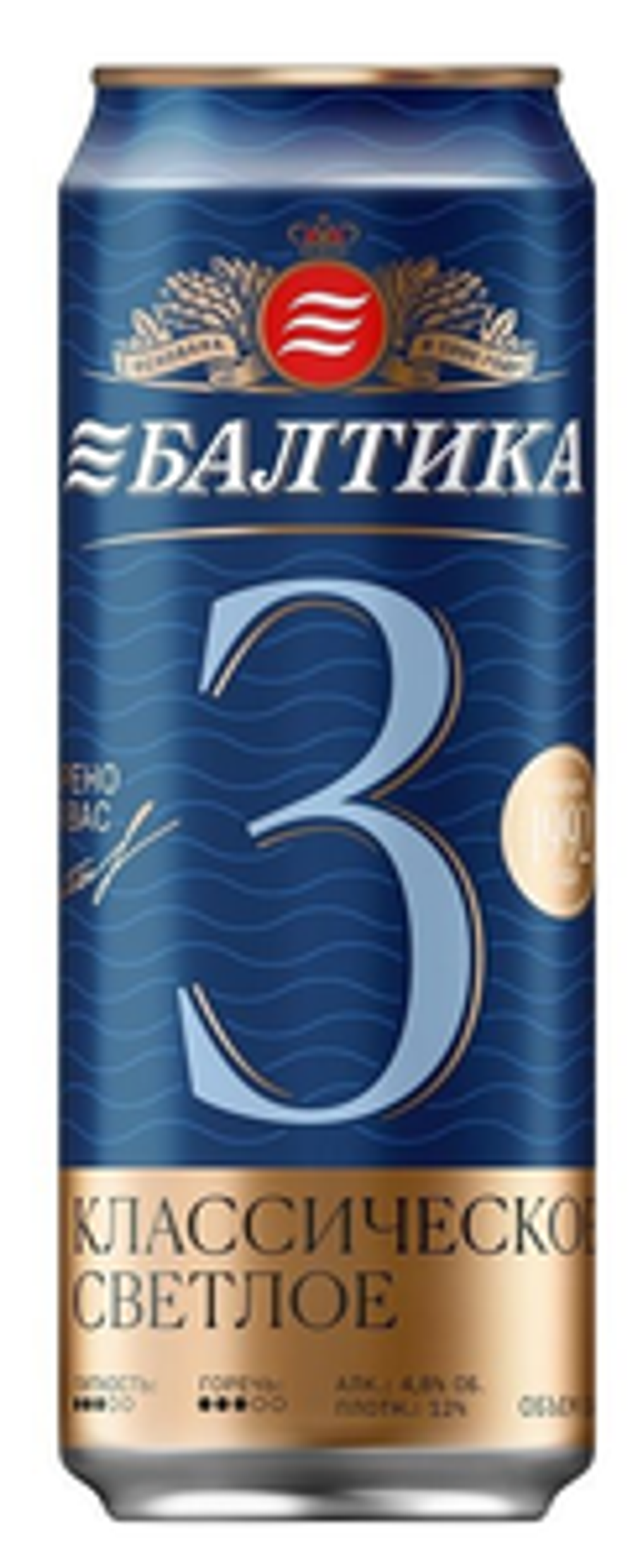 Балтика 3 КЛАССИЧЕСКОЕ 0,45/24 ЖБ