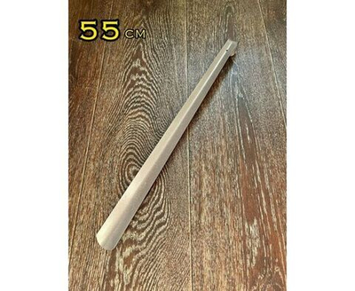 SOLOMON Рожок для обуви металлический с крюком DE LUX цветной 55см