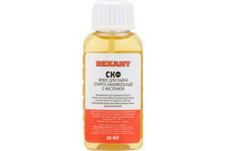 Флюс для пайки СКФ (30 мл) с кисточкой REXANT 09-3641