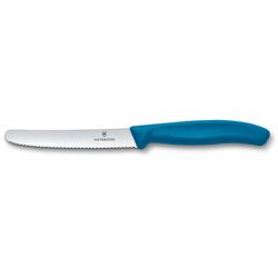 Нож кухонный Victorinox Swiss Classic столовый 110 мм серрейторный (6.7832.C1)