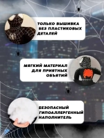 Мягкая игрушка человек паук черный Веном 30 см
