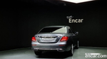 Mercedes-Benz E-Class W213 E300 4MATIC Exclusive (05.2020)