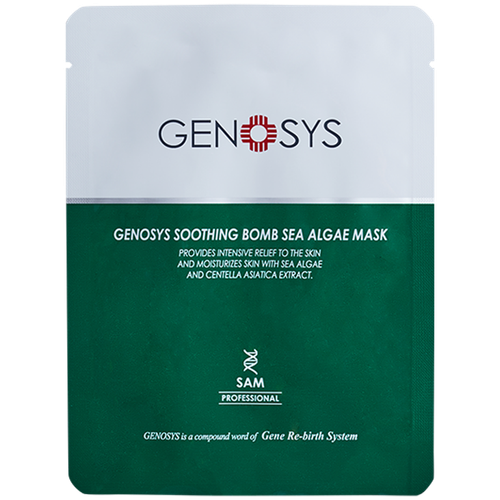 GENOSYS SOOTHING BOMB SEA ALGAE MASK Маска с морскими водорослями