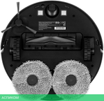 Робот-пылесос Dreame L10s Pro Robot Vacuum (RLS6L)