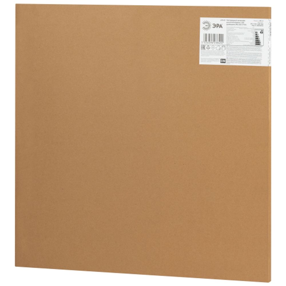 Светодиодная панель ЭРА SPL-510-S-40K-040 40Вт 4000K 595х595х8 серебро без драйвера с ушками ультратонкая