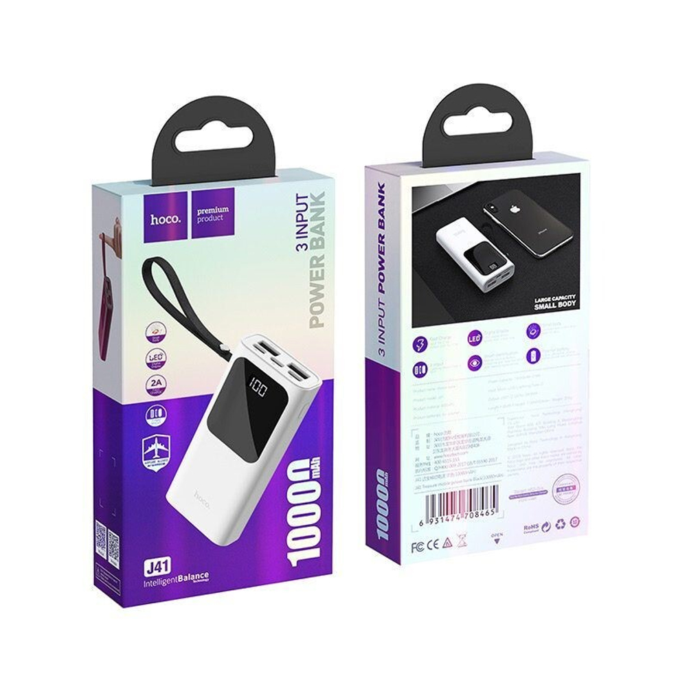 Портативный аккумулятор HOCO J41 10000 mAh (белый)
