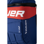 Сумка Bauer S24 GLOVE BACKPACK YTH