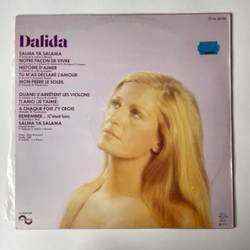 Винтажная виниловая пластинка LP Dalida Salma Ya Salama (France 1977)