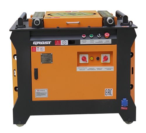 Станок для гибки арматуры GROST BX 52 - [4 кВт / до 45 мм]