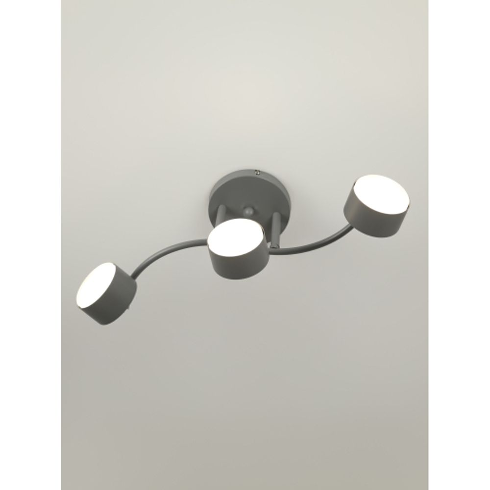 Светильник настенно-потолочный спот Rivoli Vivien 7077-703 3хGX53 15 Вт поворотный | Споты-Подсветки