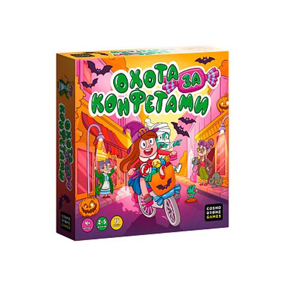 Oyun \ Игра \ Game Охота за конфетами