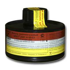 Противогазовый фильтр Бриз 2001 А1В1Е1, многоразовый, 1 шт