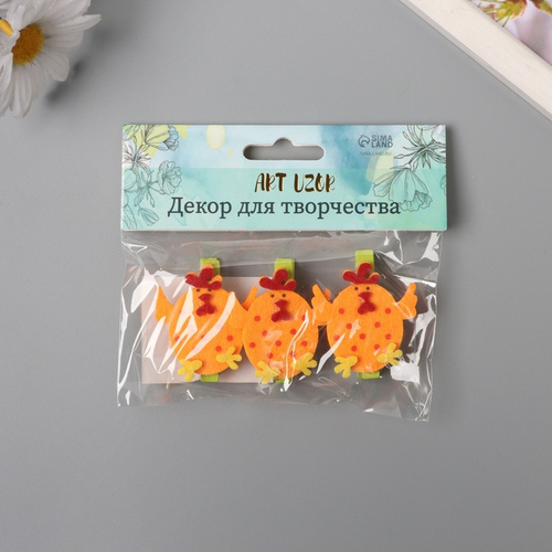 Декор ПРИЩЕПКИ Петушок-яйцо 3 шт. (10473394)