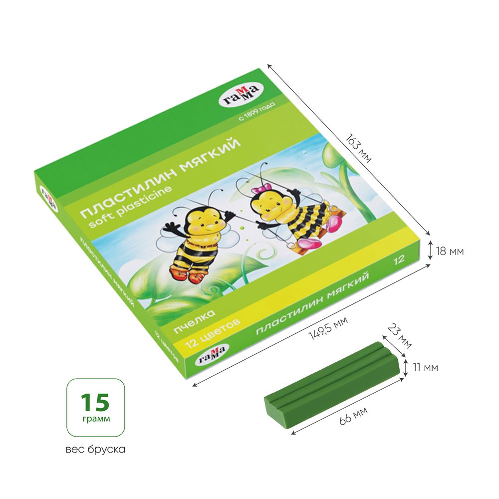 Пластилин 12 цветов Гамма Пчёлка, восковой, 180гр, со стеком, картон.упак.