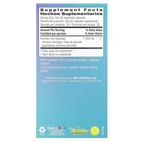 Bio Nutrition, гравиола, 60 вегетарианских капсул (750 мг в одной капсуле)