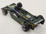 Краска лаковая HobbyLink Jaguar British Racing Green HP-3003