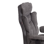 Кресло Comfy BL ткань, серый