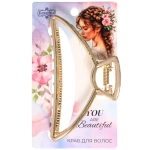 Заколка - краб для волос на блистере «PREMIUM», сантьяго, цвет серебро и золото, 7,5см