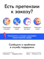 Генератор бензиновый СИБРТЕХ, БС-3500Э, 3.2 кВт мощность и 210 см3 объем двигателя, 15 л объем топливного бака, ручной и электростартер, блок AVR и 2 розетки, 94538