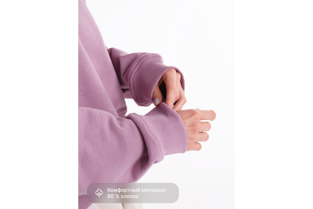 Худи RoadLike Hoods onesize, розовый