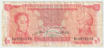 Venezuela, 5 Bolívares, 1989
