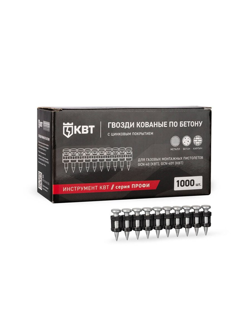 Гвоздь кованый по бетону GGN-3017MG ПРОФИ (уп.1000шт) КВТ 106196
