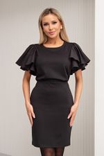 Юбка Арси №1 Valentina