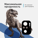 Стекло на камеру ROSCO для Xiaomi Redmi Note 10;Xiaomi Redmi Note 10S;Poco M5s оптом (арт. XM-RN10-3D-CAM-GLASS-BLACK)