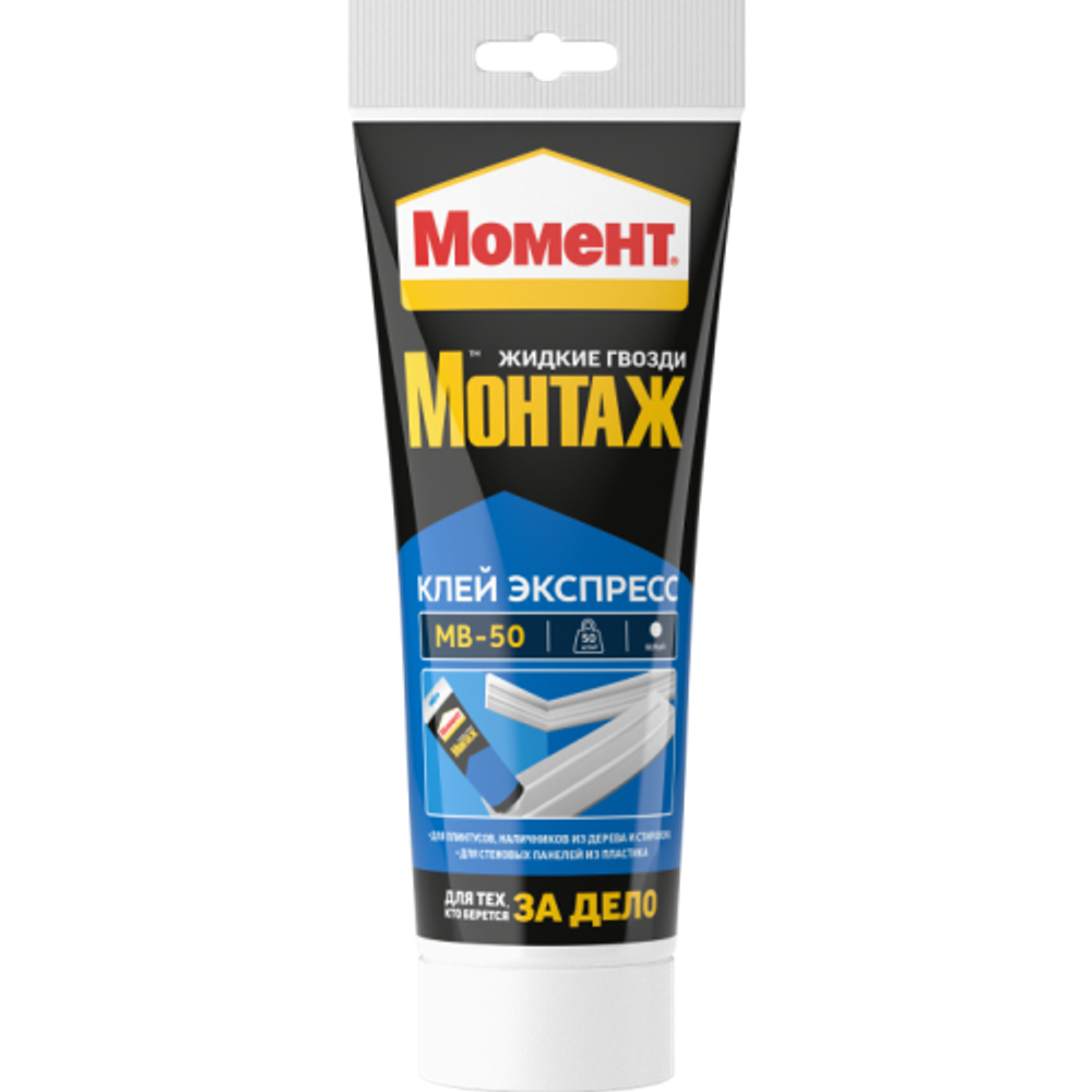 Жидкие гвозди Момент 600617 Монтаж Экспресс белый 250 гр. | Момент