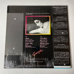 Винтажная виниловая пластинка LP Gazebo Master Sound DM Digital Mastering (Japan 1984) (Obi)