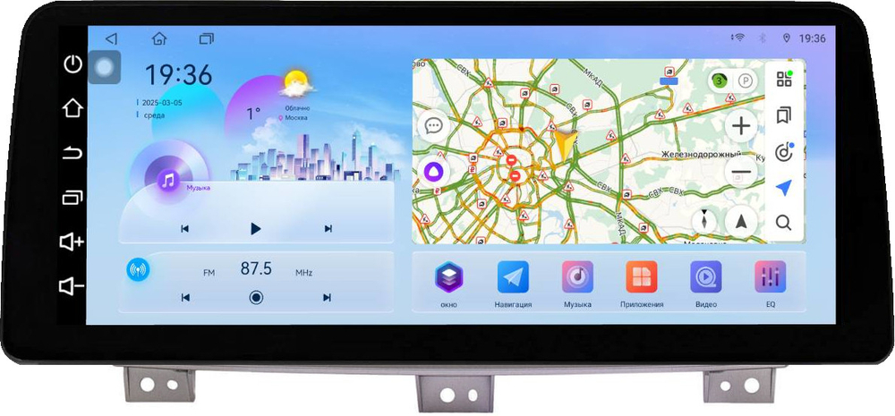Магнитола для Toyota Land Cruiser 105 1998-2007 - FarCar монитор 12.3" 2K QLED на Android 14, TS10, CarPlay, 4G SIM-слот