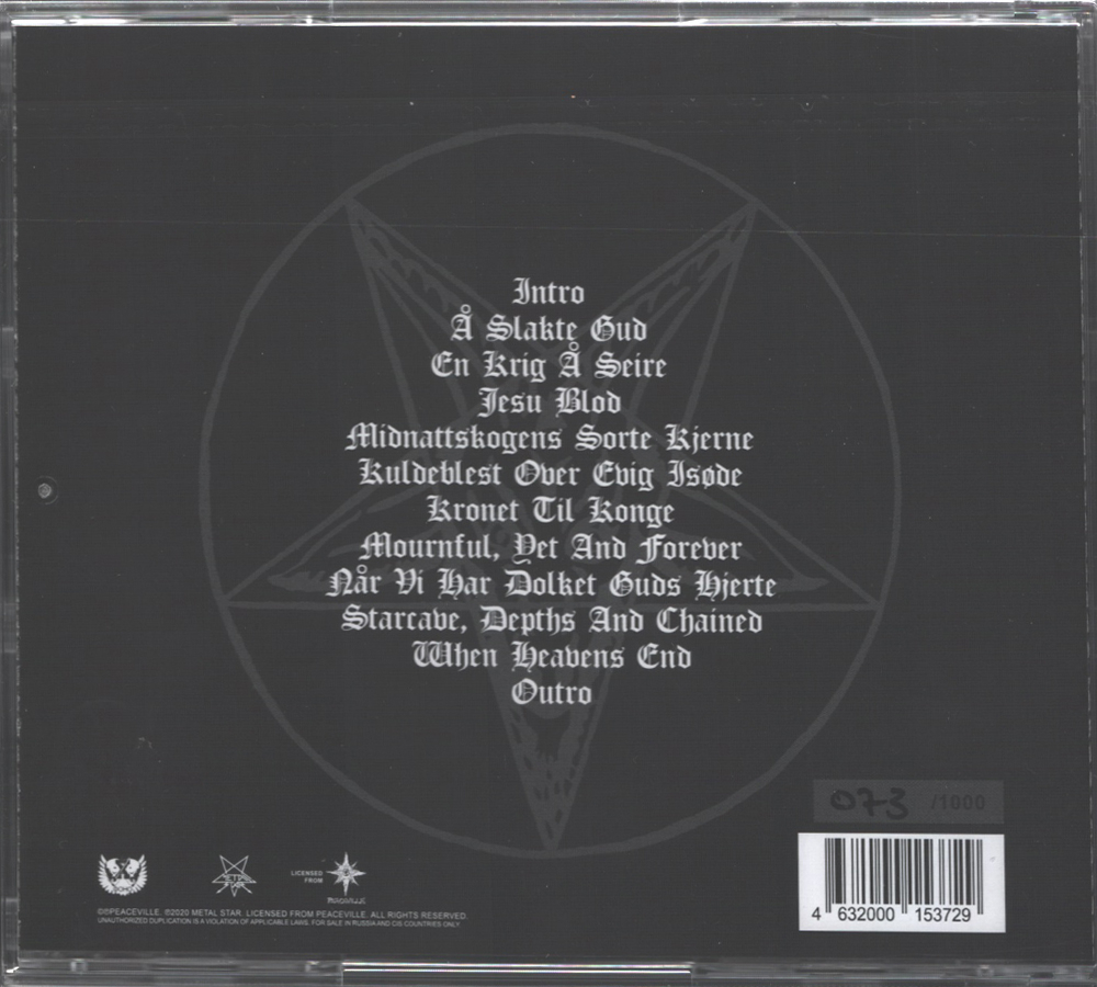 Dodheimsgard / Kronet Til Konge (Limited Edition)(RU)(CD)