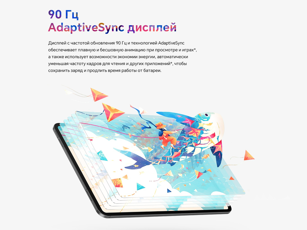Teclast ArtPad Air 11 дюйм 8 Гб/128 Гб серый