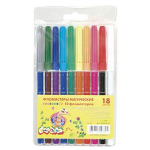 Фломастеры 18 цв. магические 10 шт. (Каляка-Маляка)