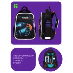 Ранец Berlingo Expert "Ready to race" 37*28*16см, 2 отделения, 2 кармана, анатомическая спинка