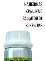 Эфирное масло Мята Перечная 100% натуральное 100мл