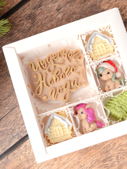 Шоколадный подарок "Чудесного Нового Года" с лошадками #2