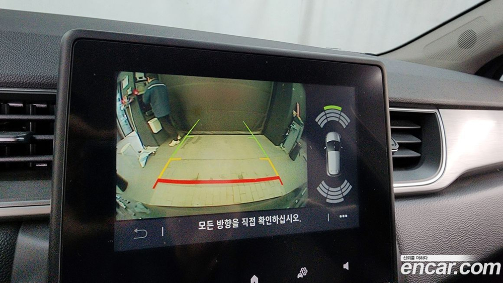 Renault Korea (Samsung) Capture 1.3 TCe 인텐스 (07.2021)