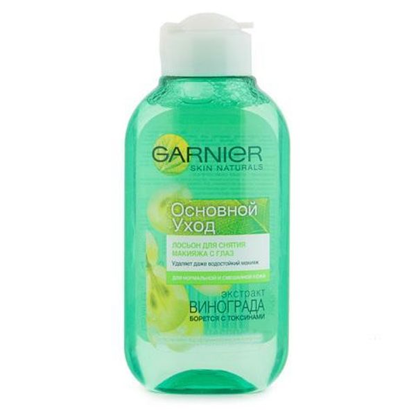 Garnier Основной Уход Лосьон для снятия макияжа с глаз