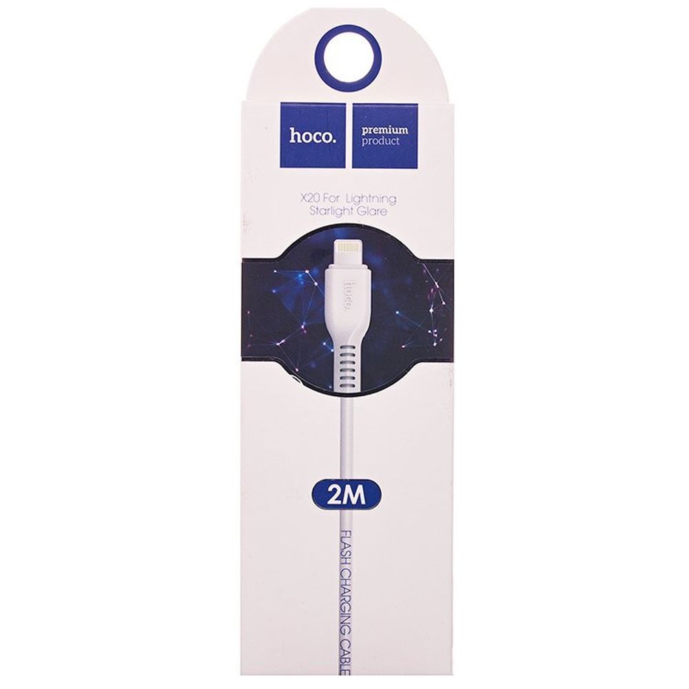 Кабель HOCO X20 USB-Lightning 2А 2м PVC White