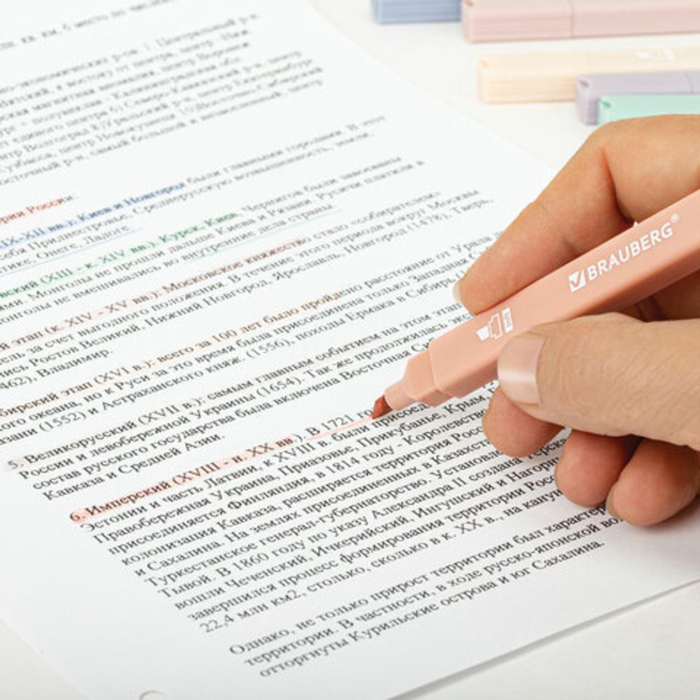 Набор текстовыделителей 6 ЦВЕТОВ МОРАНДИ, BRAUBERG "Morandi", линия 1-5 мм, 152516