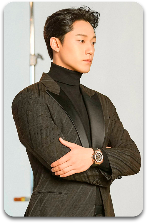 Карта #1409 / Lee Do Hyun