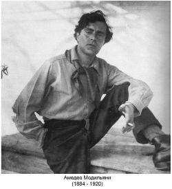 pr-MO10 Статуэтка «Жанна Эбютерн» Амедео Модильяни (Museum.Parastone)