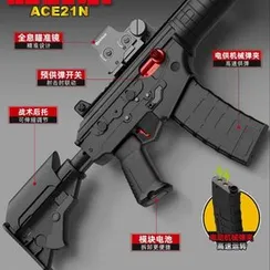 Автомат орбиз HD735A
