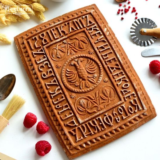 Пряничная доска Гербовая