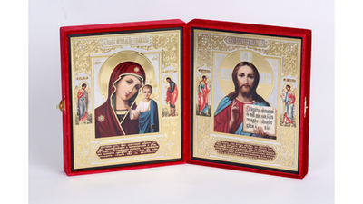 Складень венч. 17*21 Спаситель-Казанская БМ, №14М (с молитв.) (Ков) 11000515