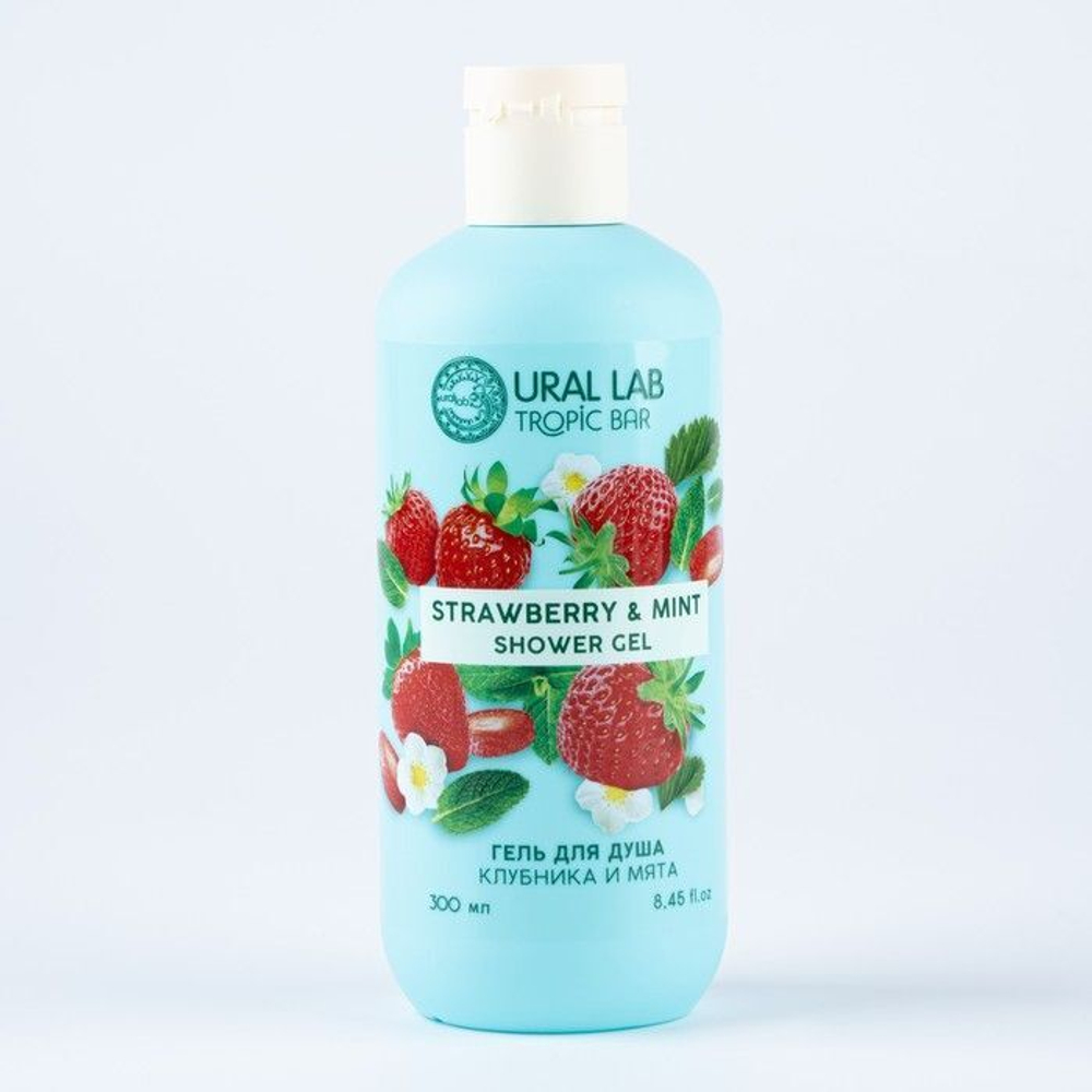 Гель для душа TROPIC BAR с ароматом клубники и мяты - 300 мл.
