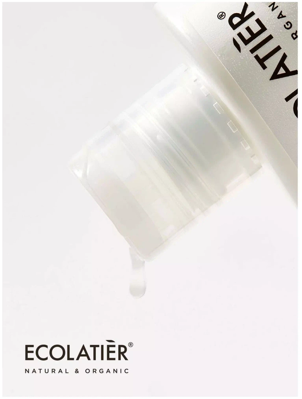 Ecolatier Тоник для лица Очищение & Увлажнение Organic Aloe Vera 250 мл