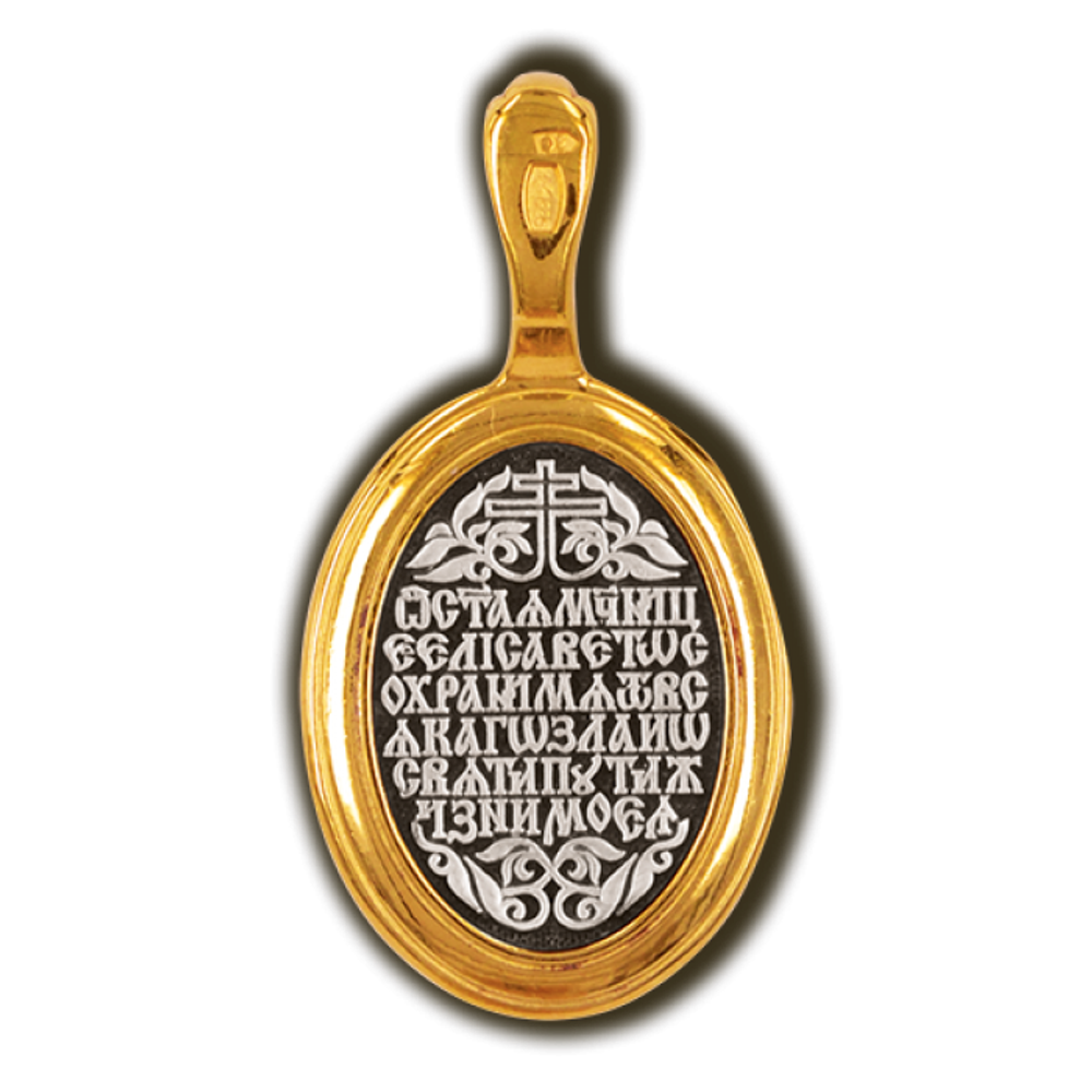 Святая Елисавета. Нательная икона из серебра 925* с позолотой.